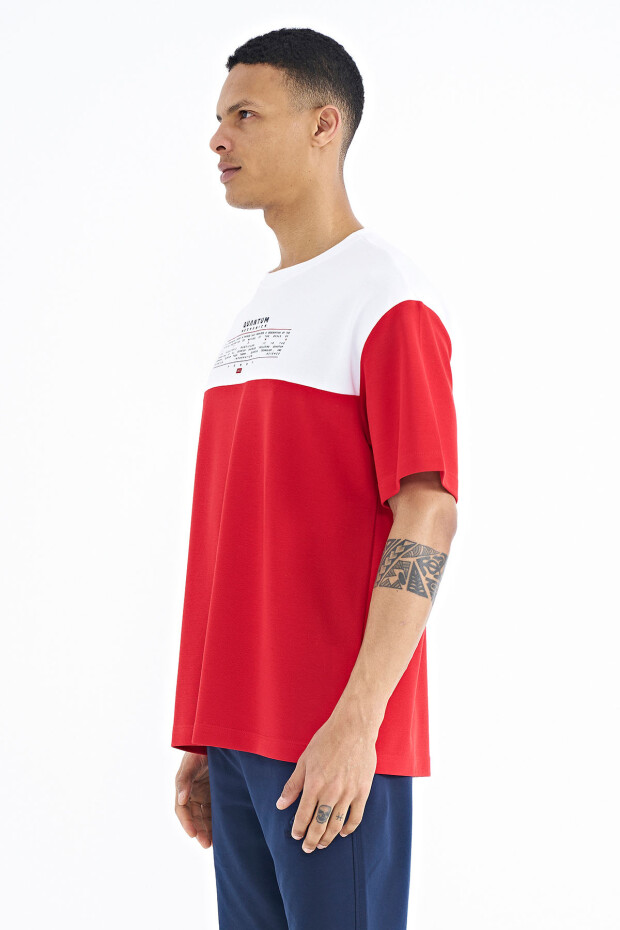 Kırmızı Renk Geçişli Baskı Detaylı O Yaka Oversize Erkek T-shirt - 88225